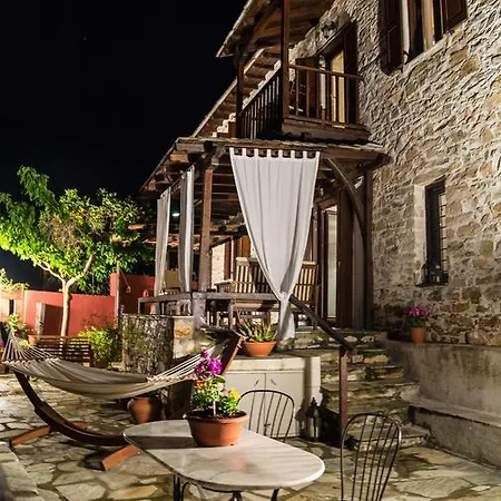 Holiday home Amanti